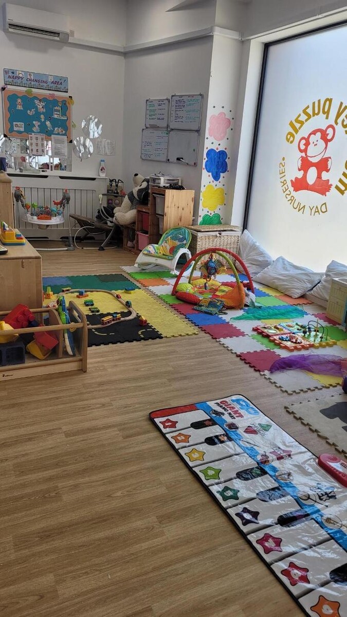 Images Monkey Puzzle Battersea Day Nursery & Preschool