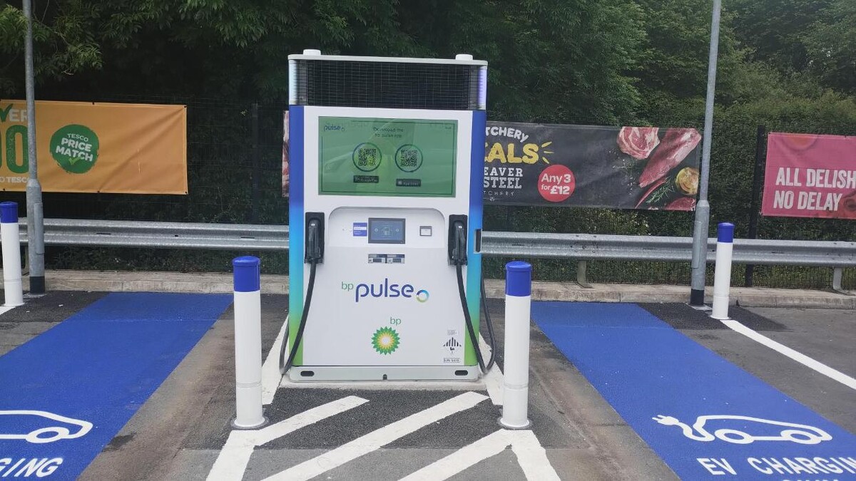 Images bp pulse Charging Station