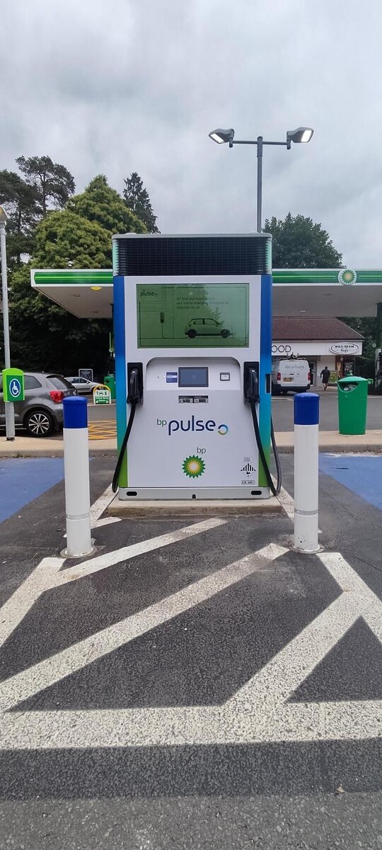 Images bp pulse Charging Station