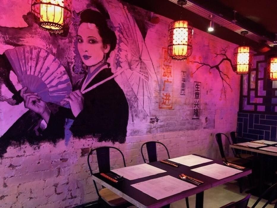 Images Orka Interiör