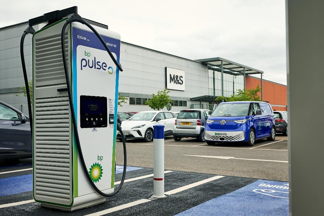 Images bp pulse Charging Station