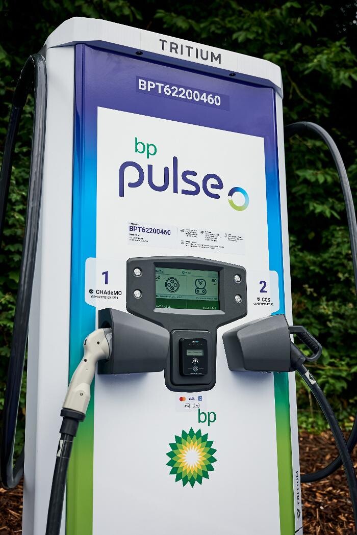 Images bp pulse Charging Station