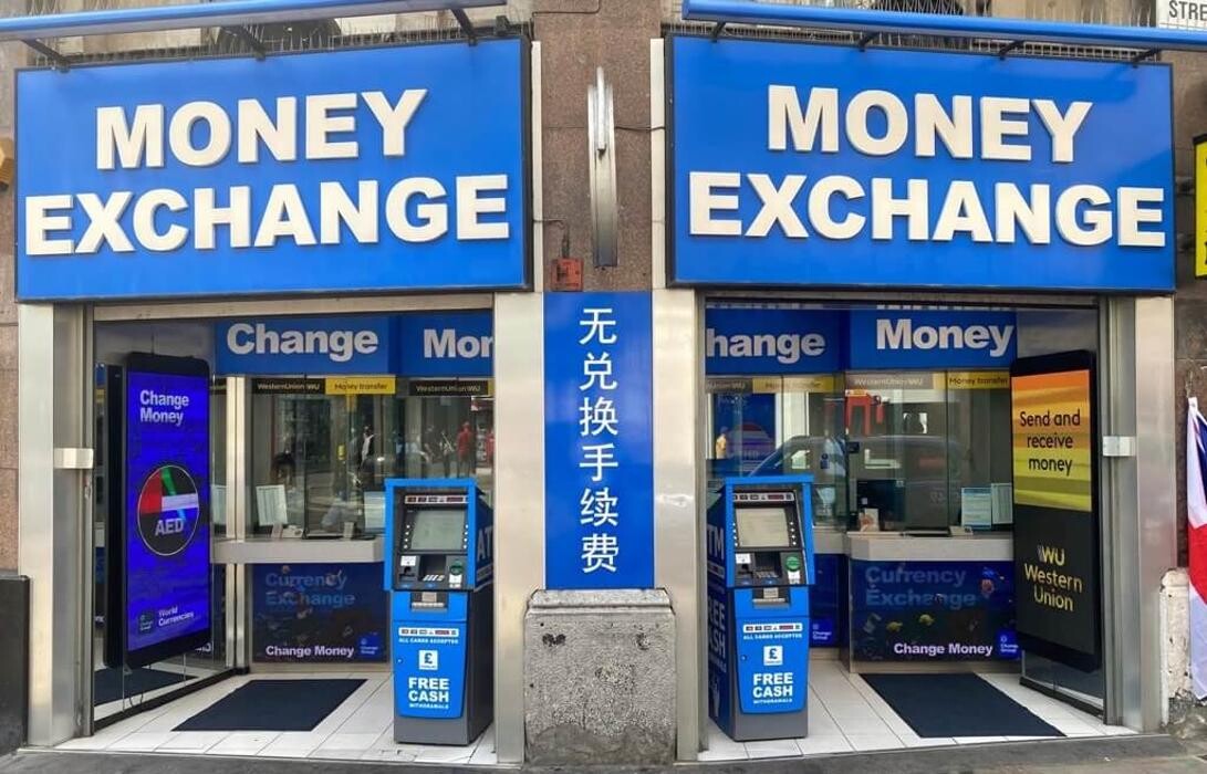 Images Currency Exchange | ChangeGroup
