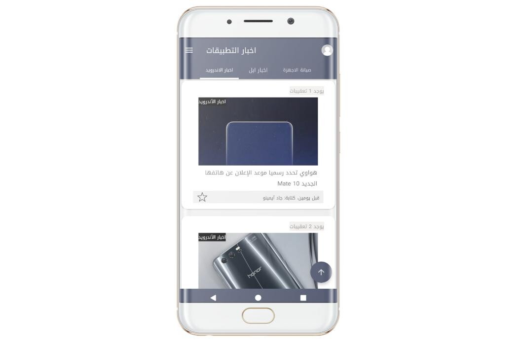 Images DROPIDEA DIGITAL AND ELECTRONIC TRADE LIMITED