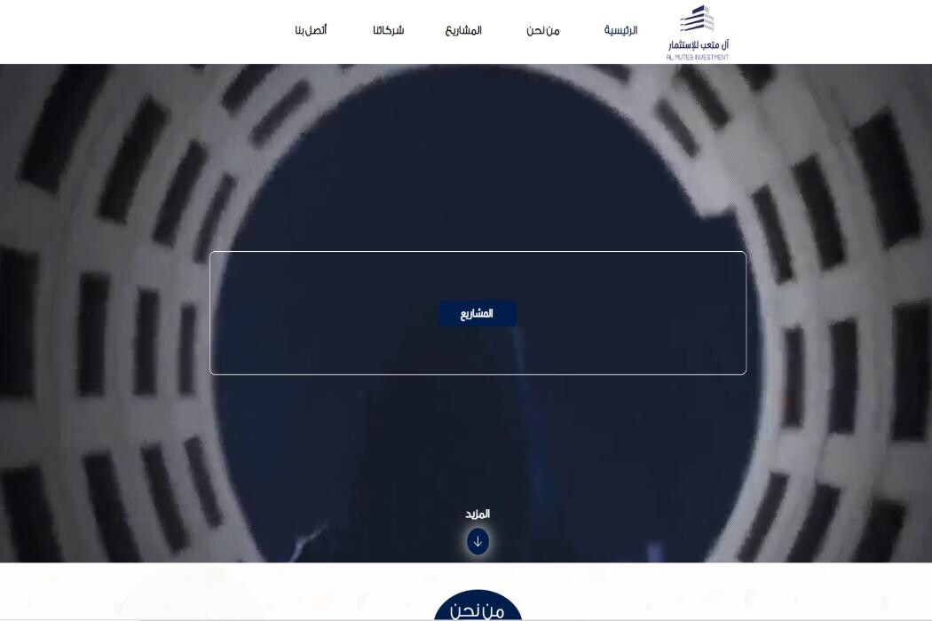 Images DROPIDEA DIGITAL AND ELECTRONIC TRADE LIMITED