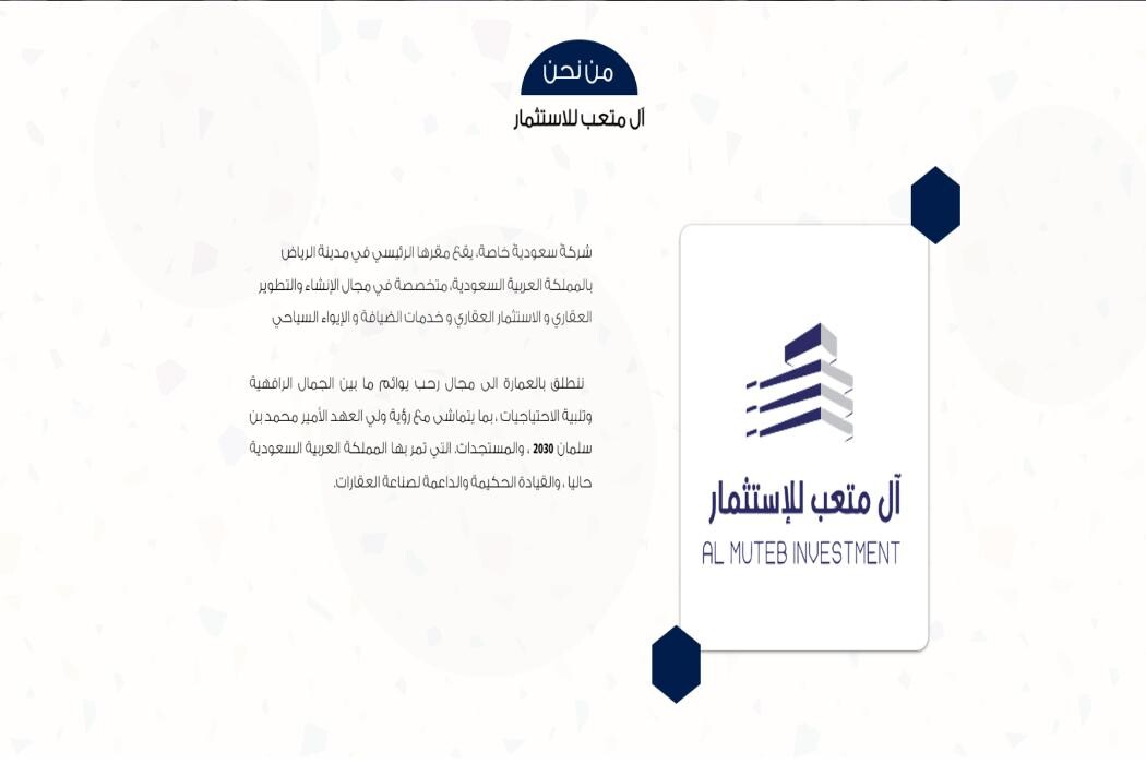 Images DROPIDEA DIGITAL AND ELECTRONIC TRADE LIMITED