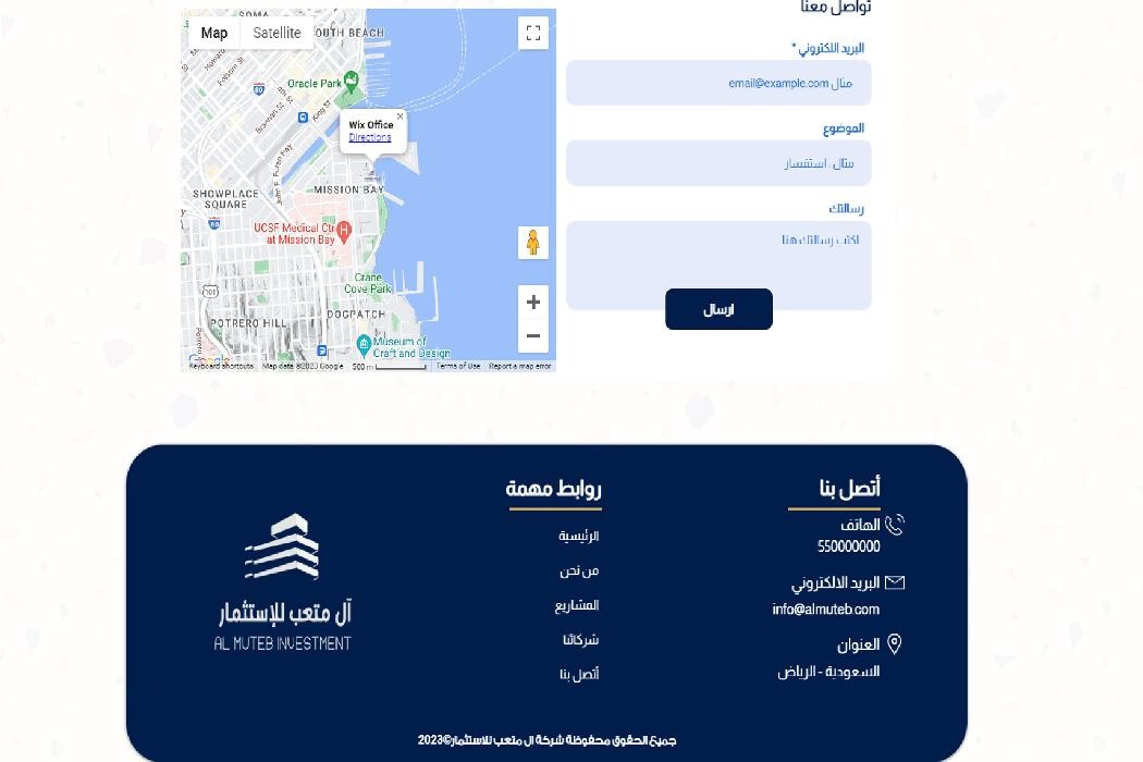 Images DROPIDEA DIGITAL AND ELECTRONIC TRADE LIMITED