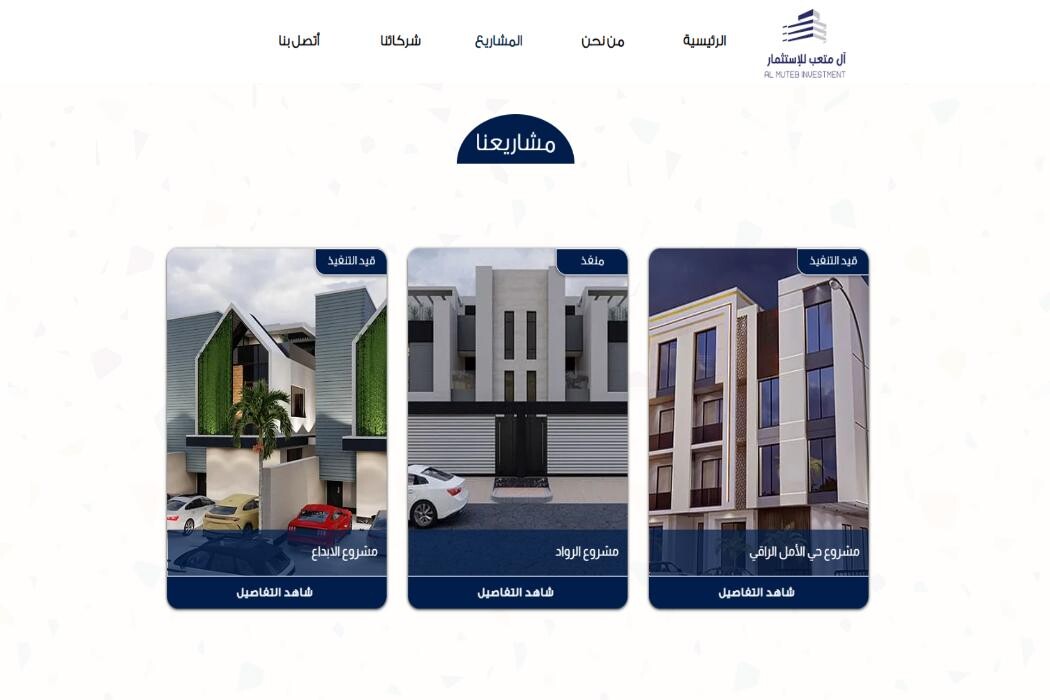 Images DROPIDEA DIGITAL AND ELECTRONIC TRADE LIMITED