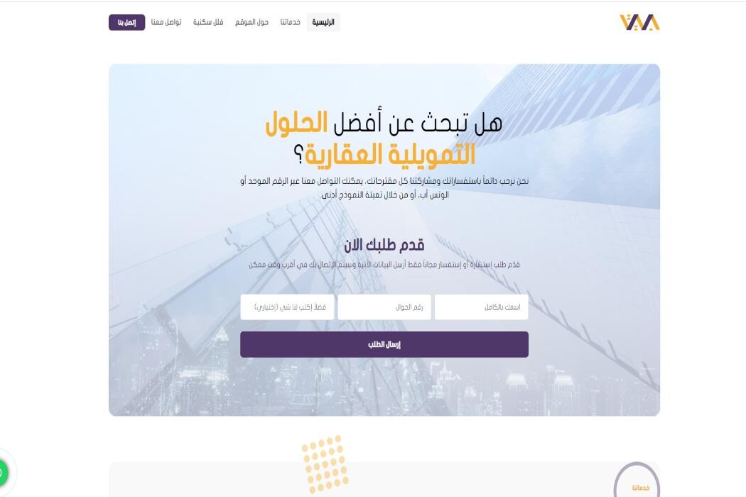 Images DROPIDEA DIGITAL AND ELECTRONIC TRADE LIMITED