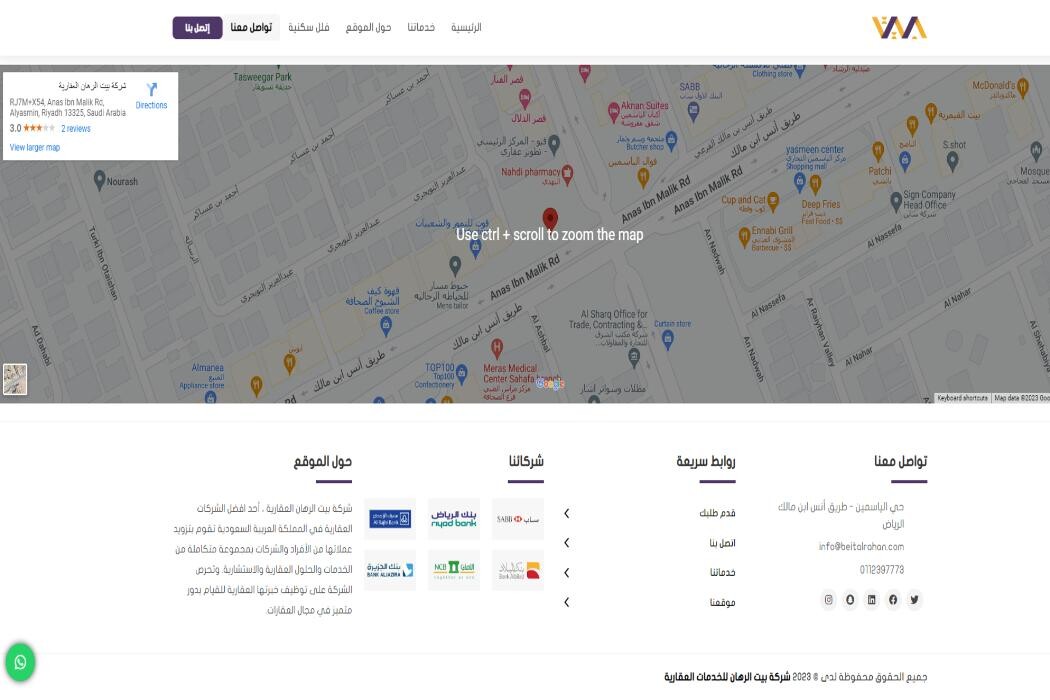 Images DROPIDEA DIGITAL AND ELECTRONIC TRADE LIMITED