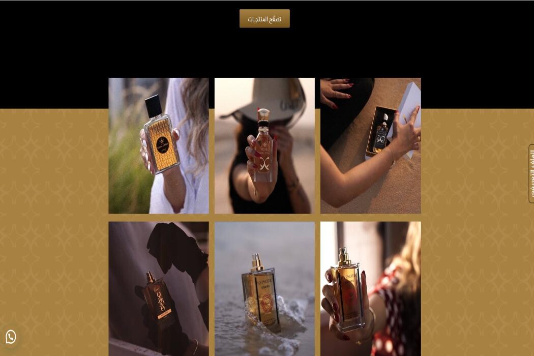 Images DROPIDEA DIGITAL AND ELECTRONIC TRADE LIMITED