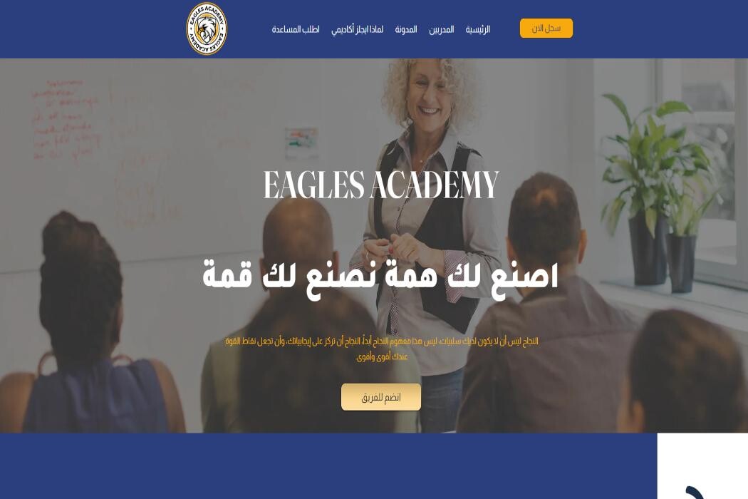 Images DROPIDEA DIGITAL AND ELECTRONIC TRADE LIMITED