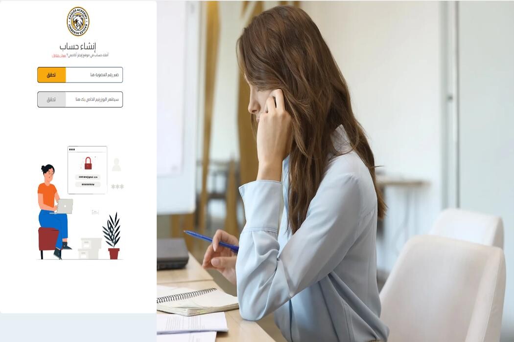 Images DROPIDEA DIGITAL AND ELECTRONIC TRADE LIMITED