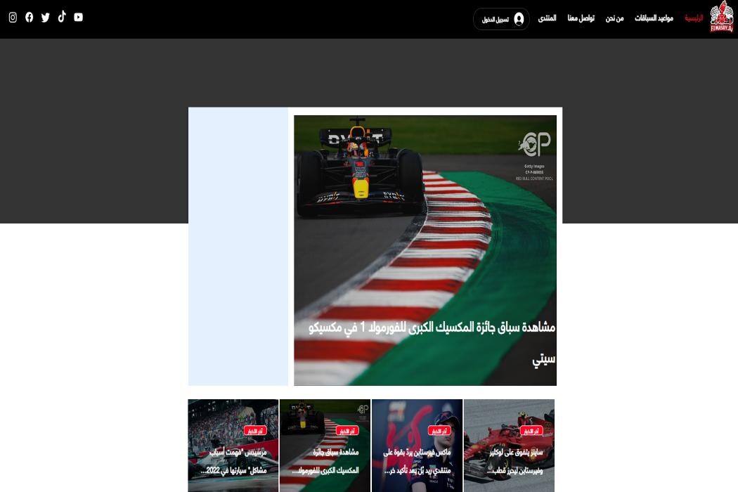 Images DROPIDEA DIGITAL AND ELECTRONIC TRADE LIMITED