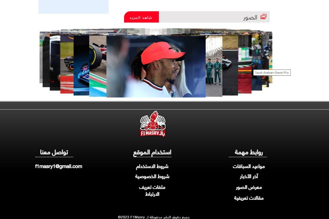 Images DROPIDEA DIGITAL AND ELECTRONIC TRADE LIMITED