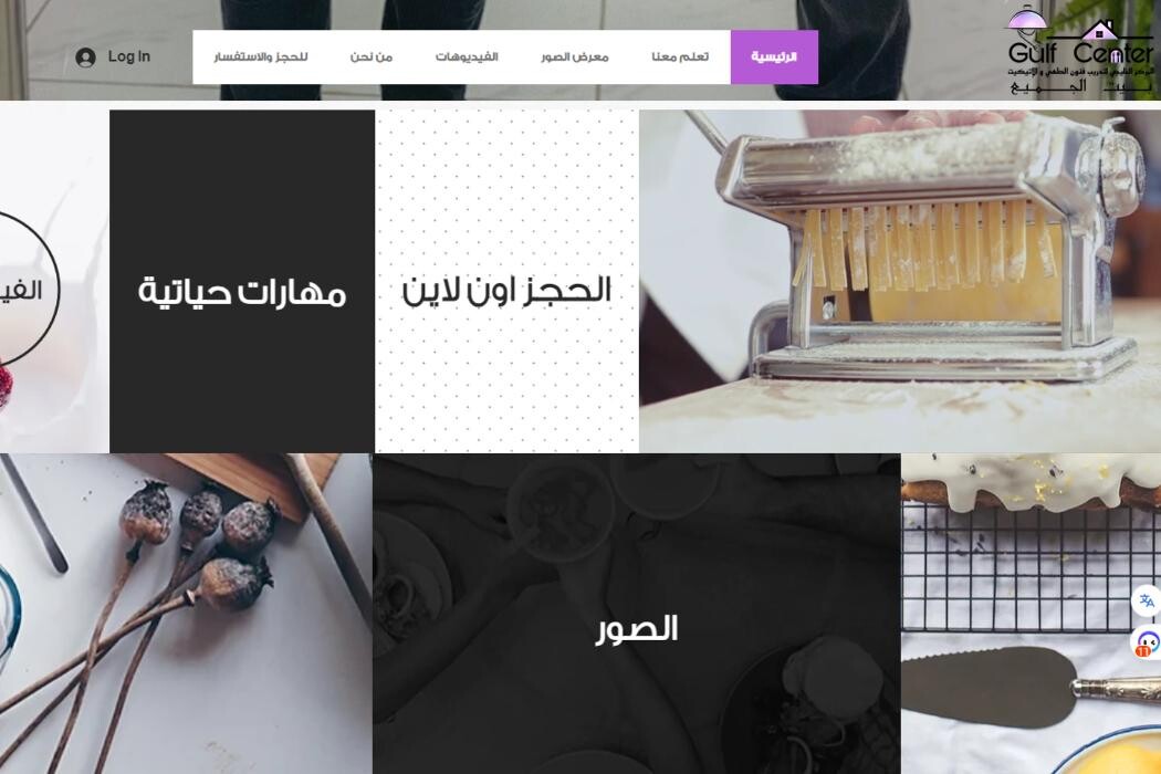 Images DROPIDEA DIGITAL AND ELECTRONIC TRADE LIMITED