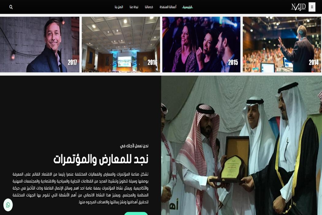Images DROPIDEA DIGITAL AND ELECTRONIC TRADE LIMITED