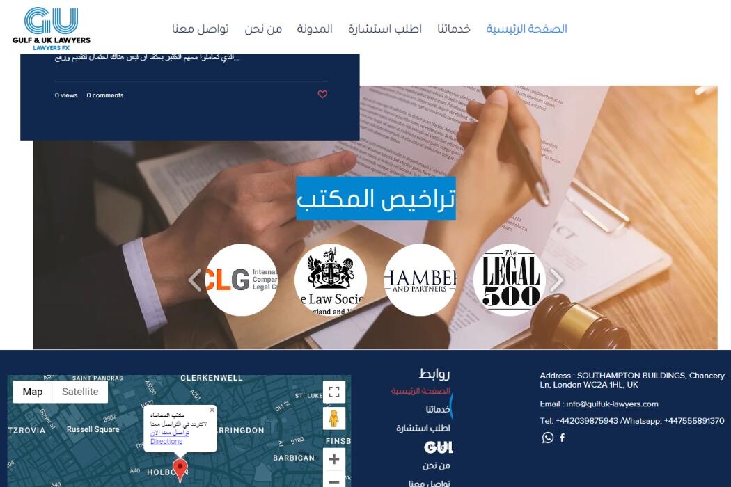 Images DROPIDEA DIGITAL AND ELECTRONIC TRADE LIMITED