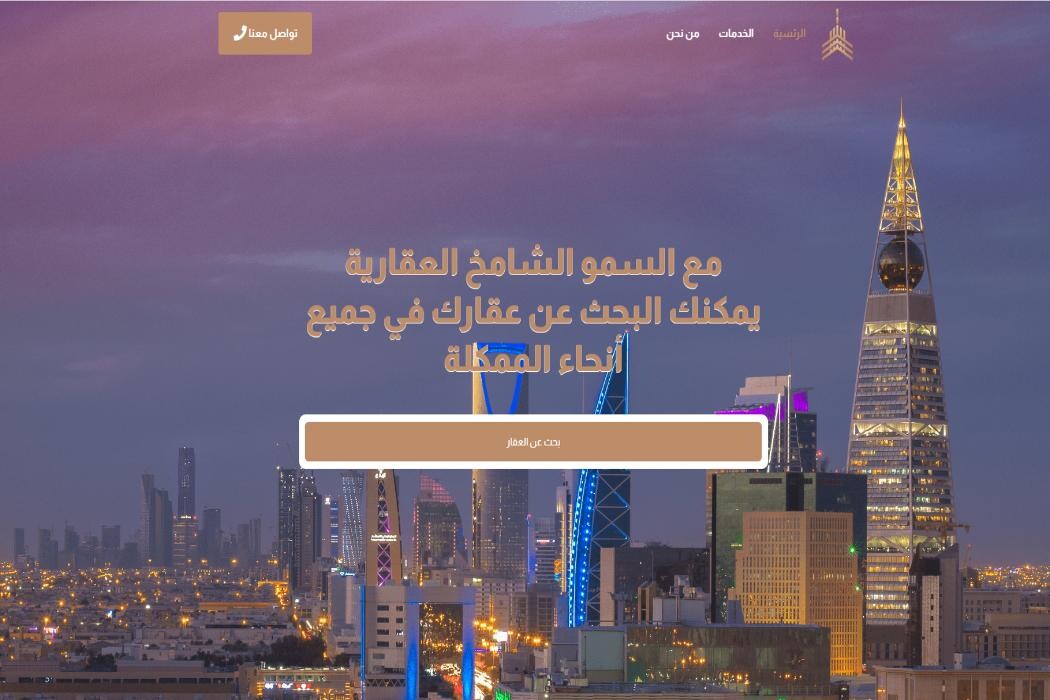 Images DROPIDEA DIGITAL AND ELECTRONIC TRADE LIMITED