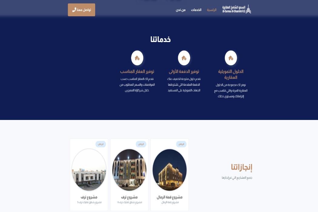 Images DROPIDEA DIGITAL AND ELECTRONIC TRADE LIMITED