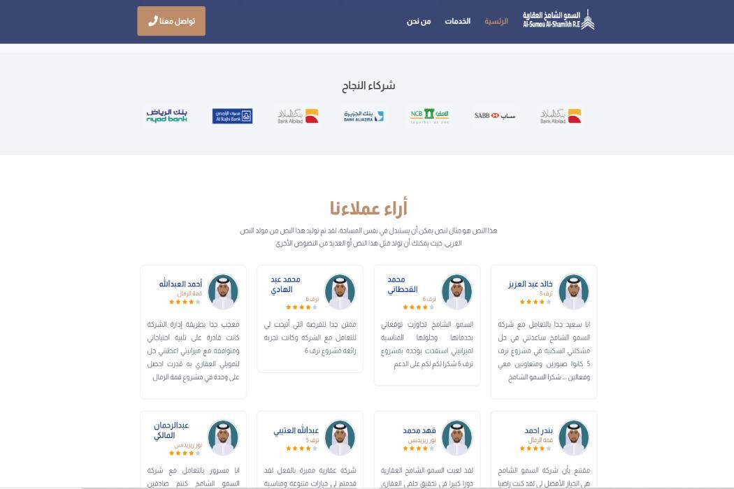 Images DROPIDEA DIGITAL AND ELECTRONIC TRADE LIMITED