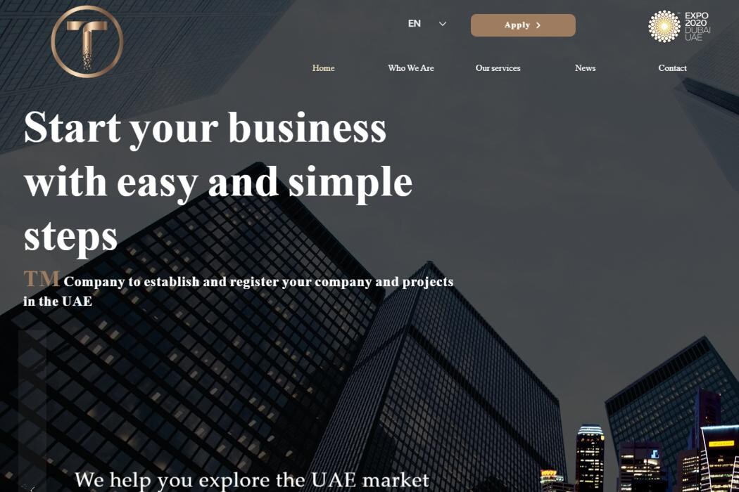 Images DROPIDEA DIGITAL AND ELECTRONIC TRADE LIMITED