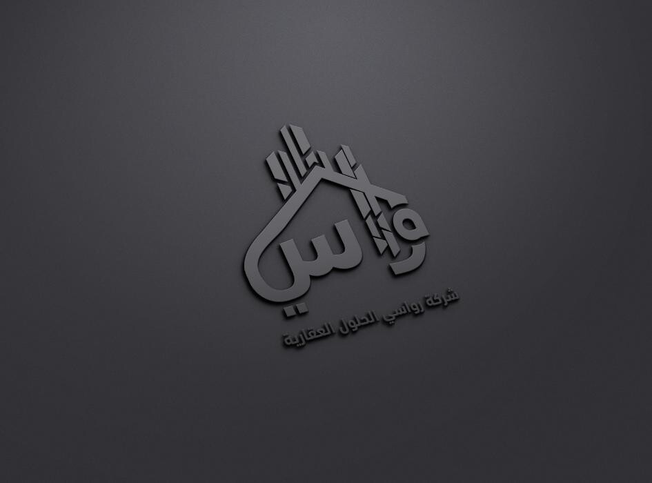 Images DROPIDEA DIGITAL AND ELECTRONIC TRADE LIMITED