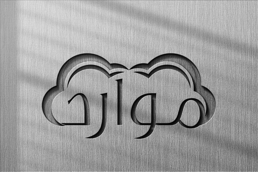 Images DROPIDEA DIGITAL AND ELECTRONIC TRADE LIMITED
