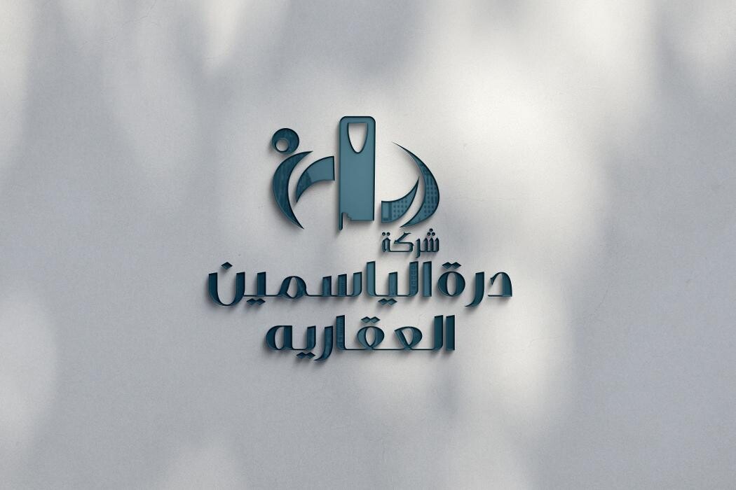 Images DROPIDEA DIGITAL AND ELECTRONIC TRADE LIMITED