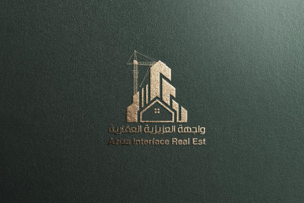 Images DROPIDEA DIGITAL AND ELECTRONIC TRADE LIMITED