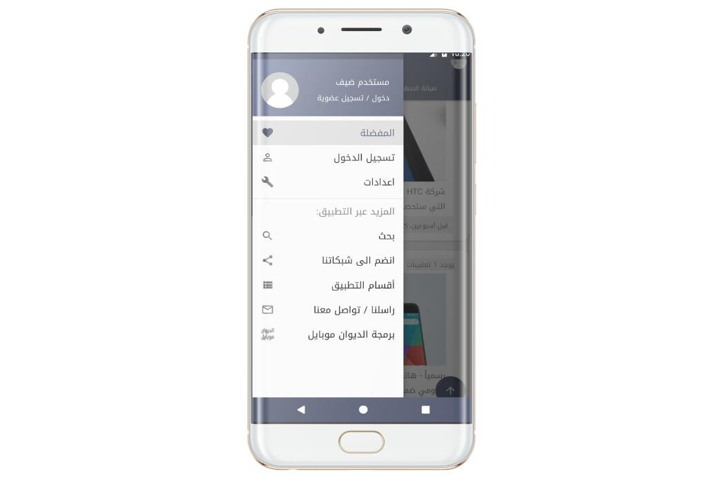 Images DROPIDEA DIGITAL AND ELECTRONIC TRADE LIMITED