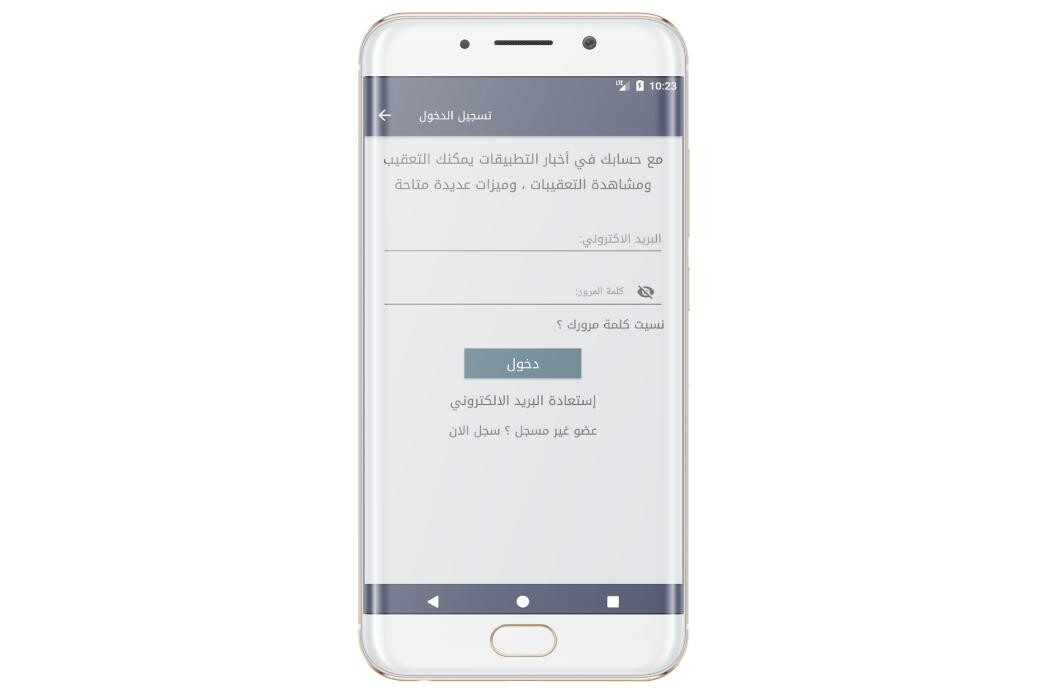 Images DROPIDEA DIGITAL AND ELECTRONIC TRADE LIMITED