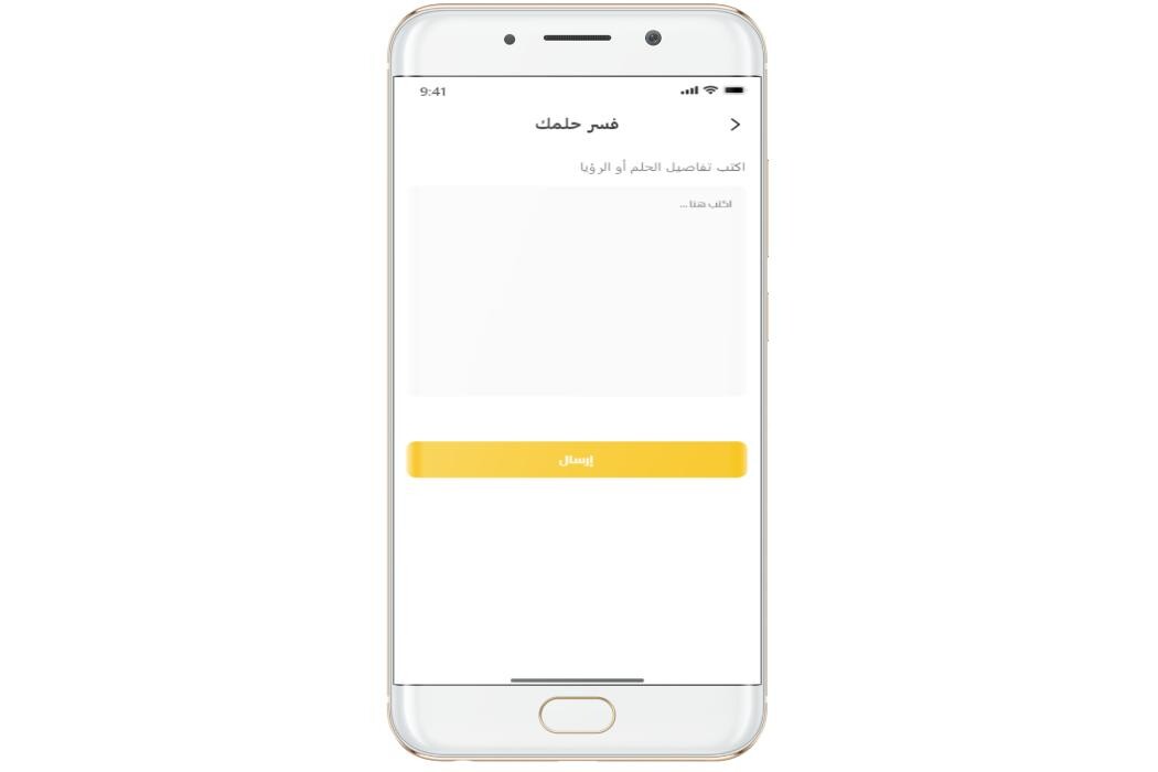 Images DROPIDEA DIGITAL AND ELECTRONIC TRADE LIMITED