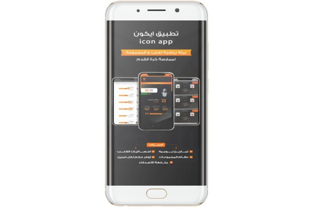 Images DROPIDEA DIGITAL AND ELECTRONIC TRADE LIMITED