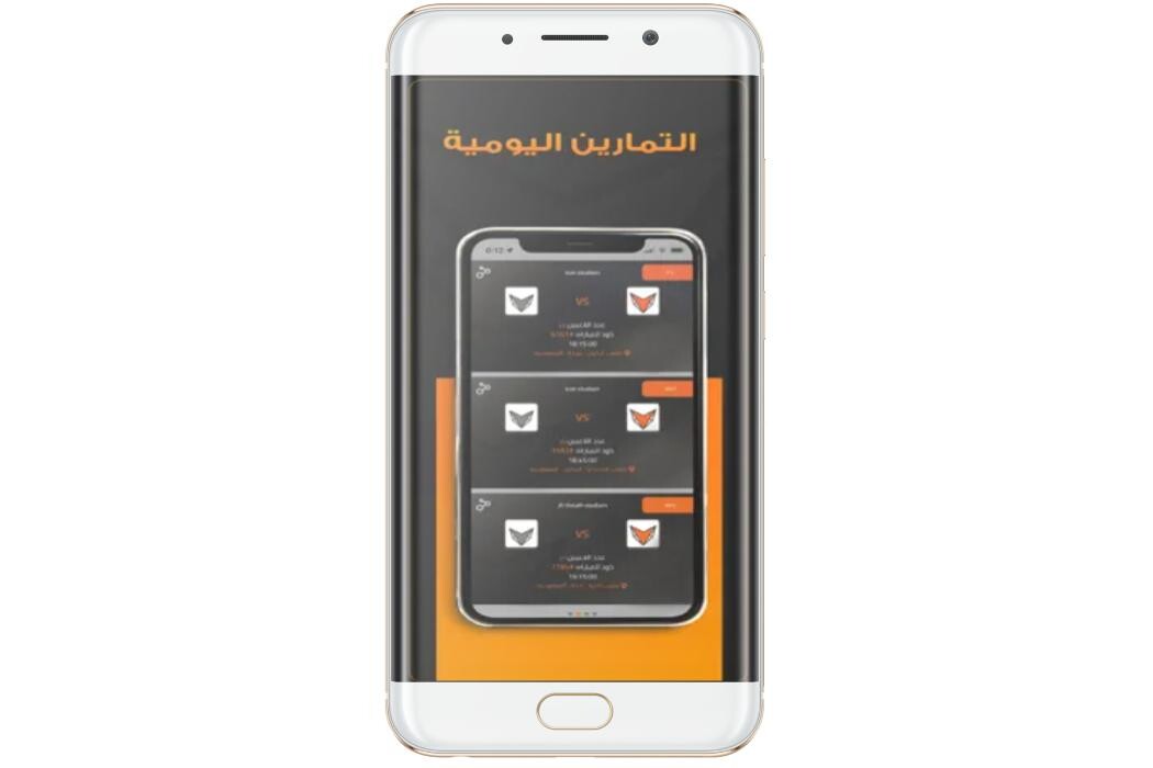Images DROPIDEA DIGITAL AND ELECTRONIC TRADE LIMITED