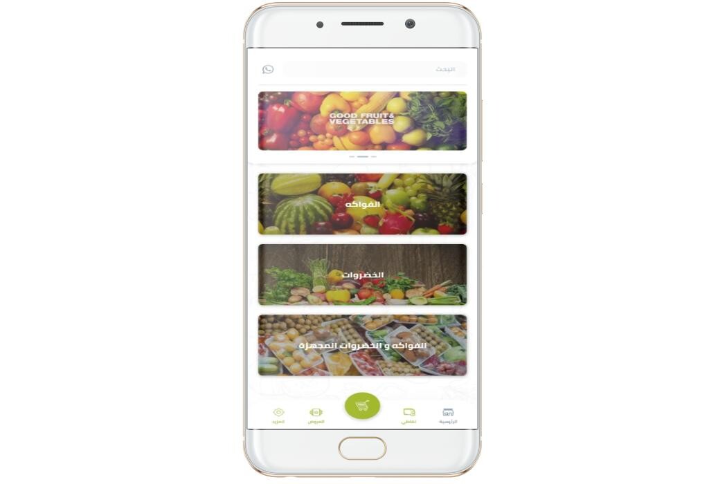 Images DROPIDEA DIGITAL AND ELECTRONIC TRADE LIMITED
