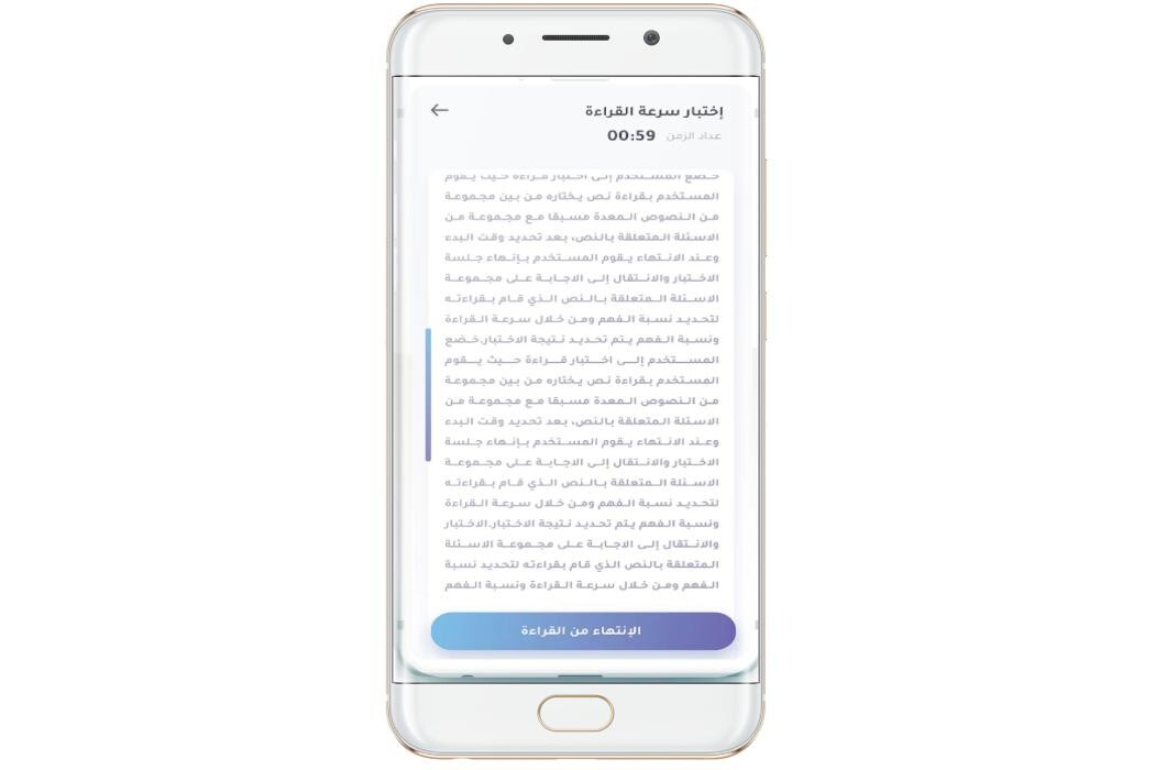 Images DROPIDEA DIGITAL AND ELECTRONIC TRADE LIMITED