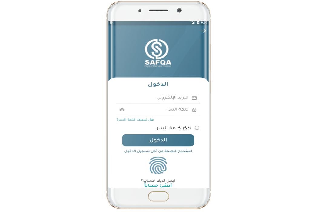 Images DROPIDEA DIGITAL AND ELECTRONIC TRADE LIMITED