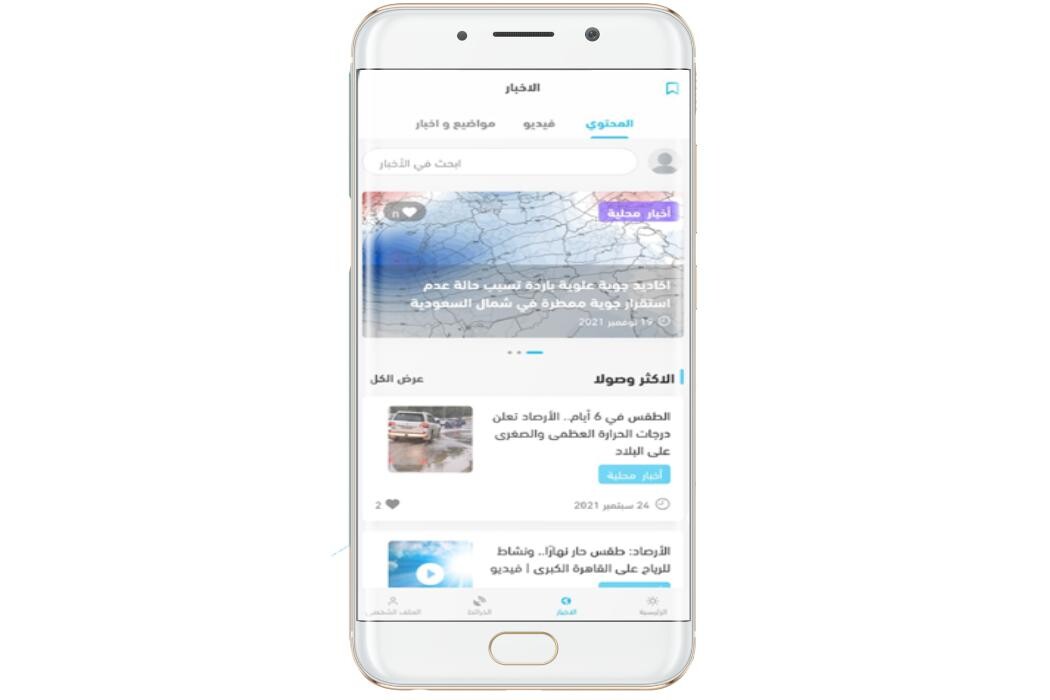 Images DROPIDEA DIGITAL AND ELECTRONIC TRADE LIMITED