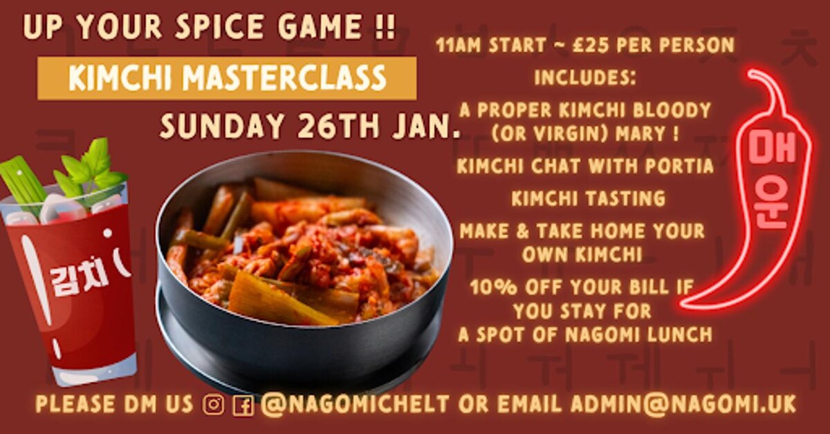 Images Nagomi Japanese - Korean Hotpot & Grill