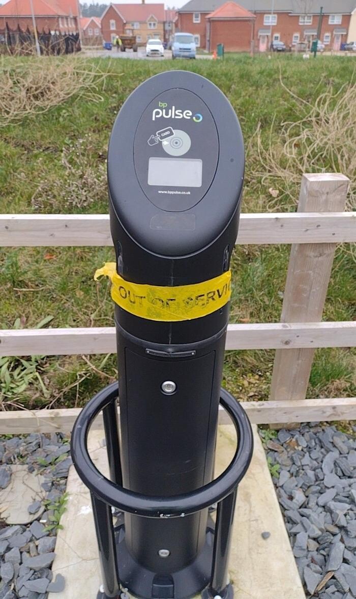 Images bp pulse Charging Station