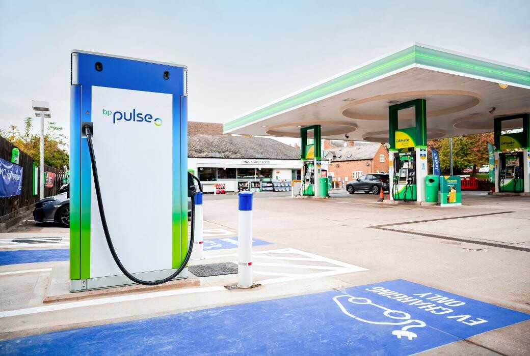 Images bp pulse Charging Station