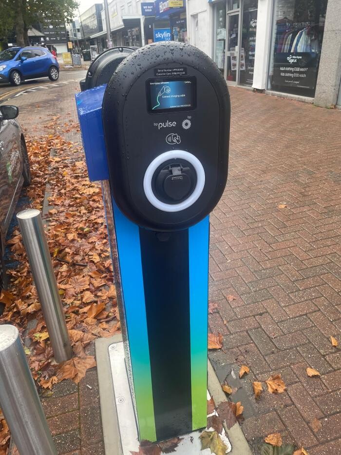 Images bp pulse Charging Station