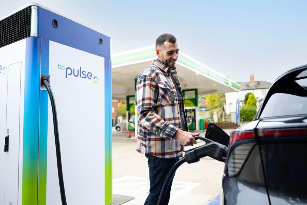 Images bp pulse Charging Station