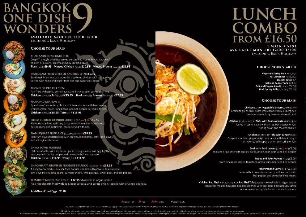 Images Thai Square Putney Bridge