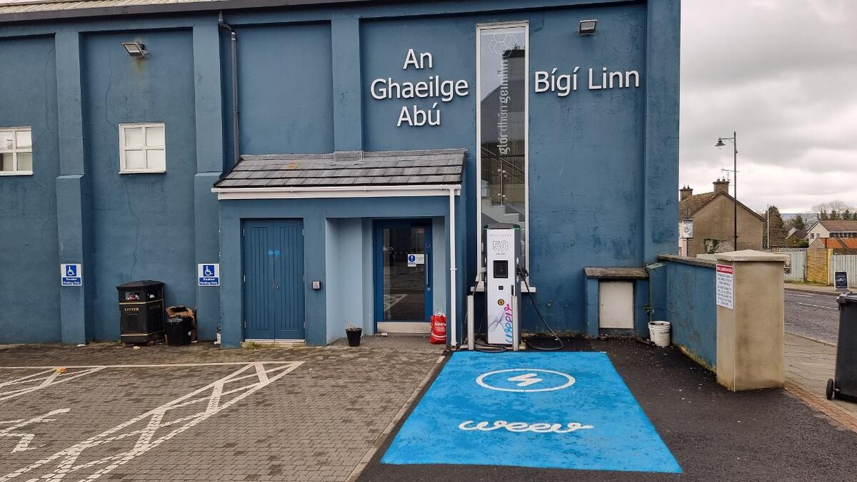 Images Weev Charging Station