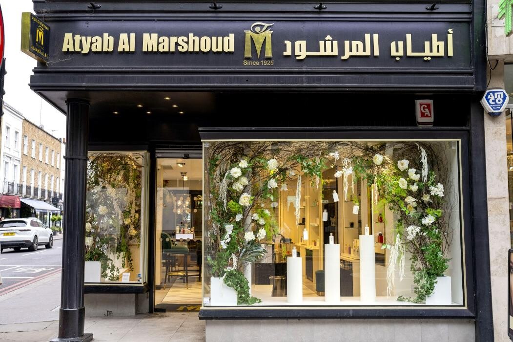 Images Atyab Al Marshoud - Knightsbridge