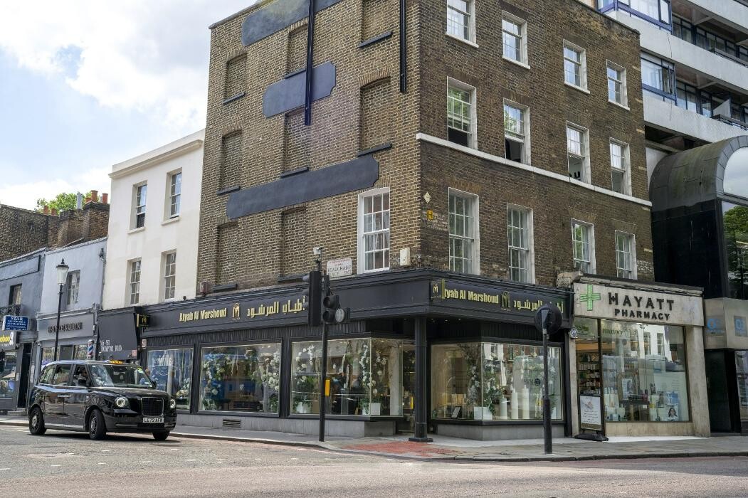 Images Atyab Al Marshoud - Knightsbridge