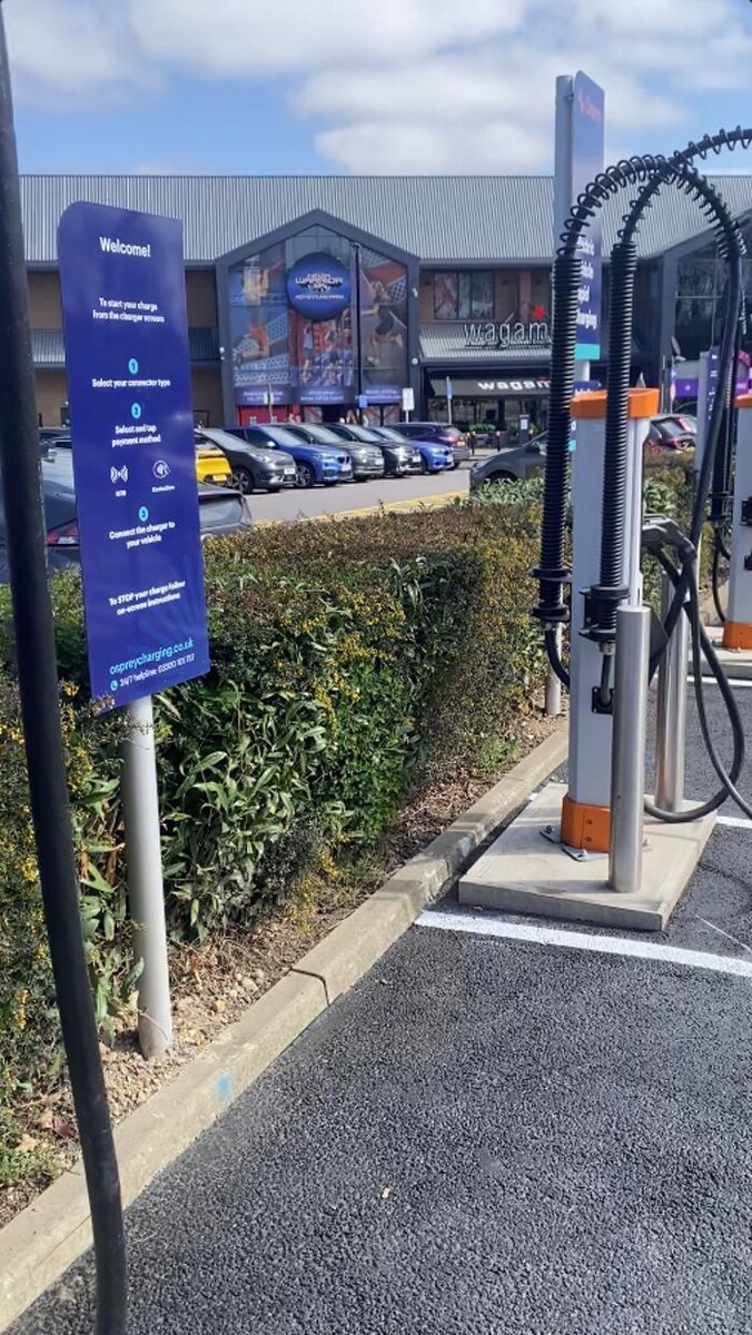 Images Osprey Charging Station