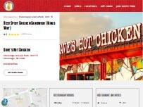 Website Screenshot Dave's Hot Chicken
